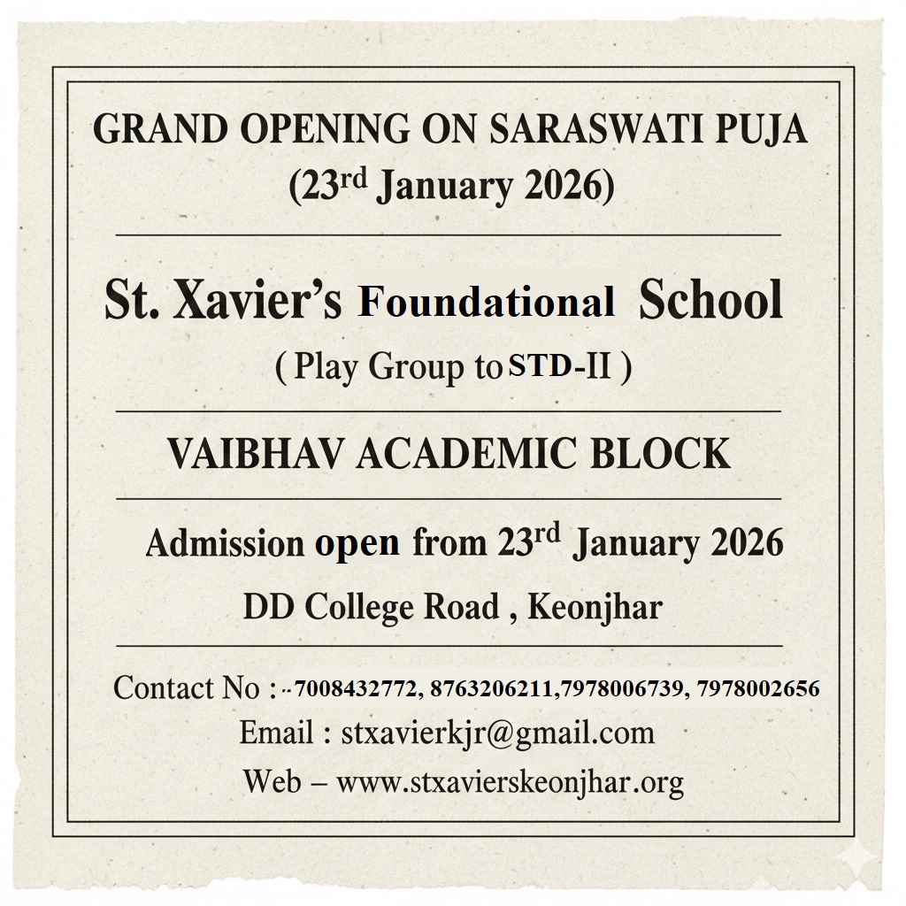 ST.XAVIER'S FOUNDATIONAL SCHOOL,KEONJHAR